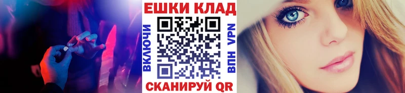 ЭКСТАЗИ круглые кракен tor Болотное
