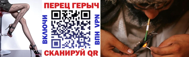 Героин афганец  цены   Болотное 