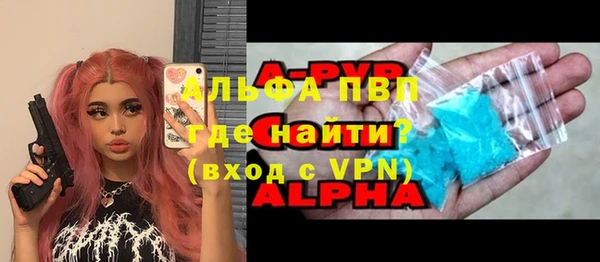 ГАЛЛЮЦИНОГЕННЫЕ ГРИБЫ Орехово-Зуево