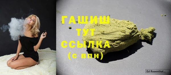 МДМА Богданович