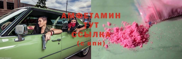 марки nbome Богородицк