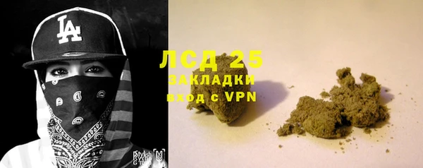 МДМА Богданович