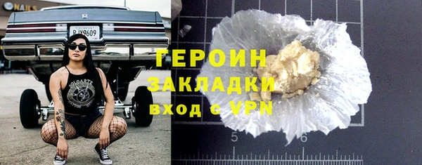 МДМА Богданович