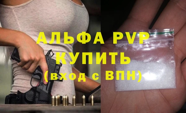 МДМА Богданович