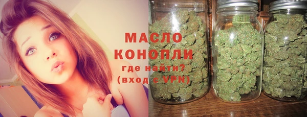 ГАЛЛЮЦИНОГЕННЫЕ ГРИБЫ Орехово-Зуево