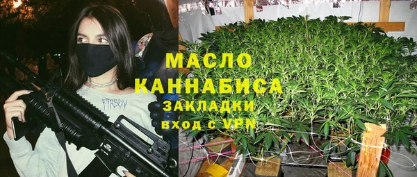 МДМА Богданович