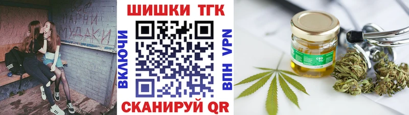 Марихуана марихуана  Болотное 